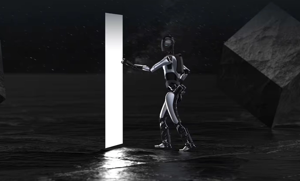 AgiBot: Il Robot che Può Trasformare il Futuro della Tecnologia