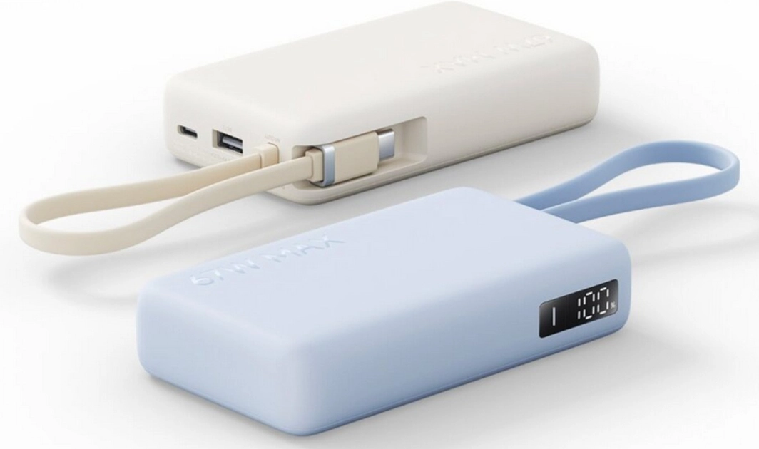 Esplorazione delle Caratteristiche del Power Bank da 10000mAh di Xiaomi