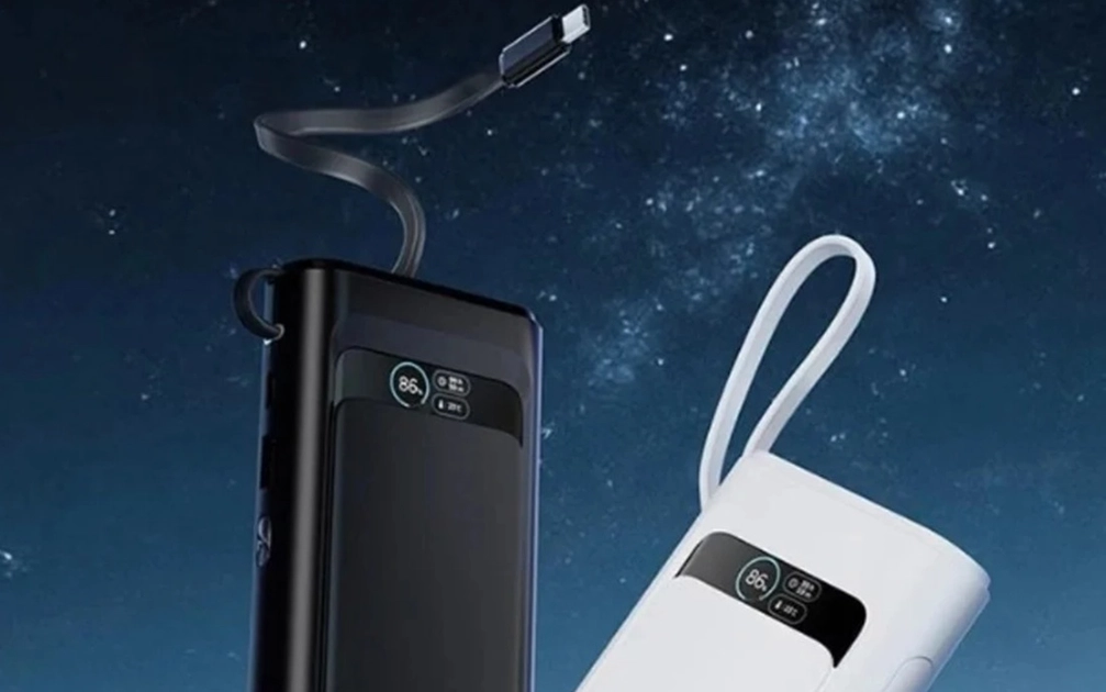 Esplorando il Potente Lenovo ThinkPlus 20000mAh: Potenza Portatile Superiore