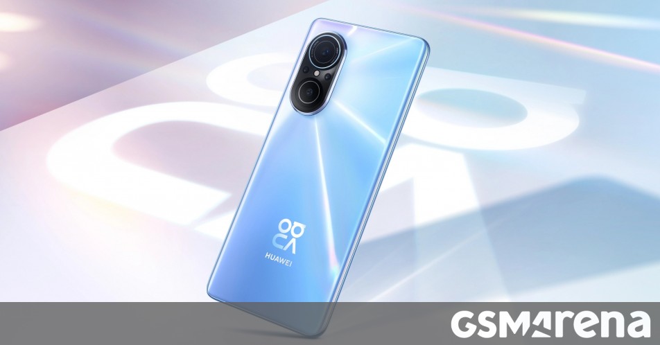 Inizia il lancio globale di Huawei nova 9 SE Inizia il lancio globale di Huawei nova 9 SE