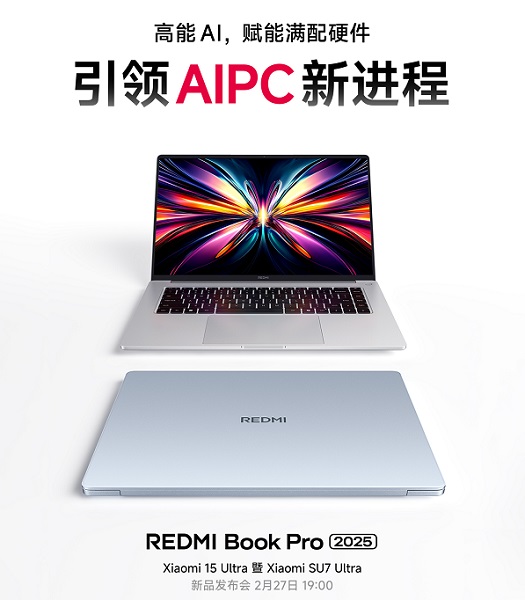 Redmi Book Pro 16 di Xiaomi