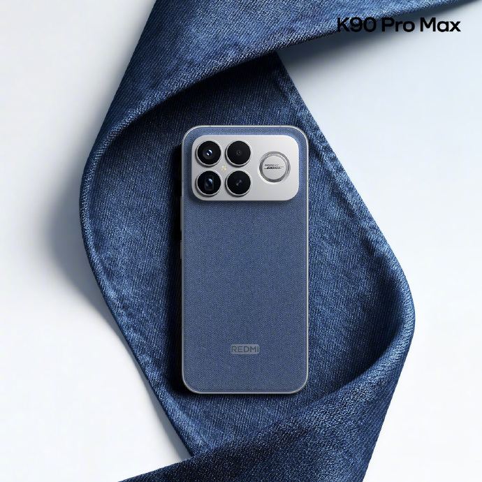 Redmi K90 Pro Max bi-color variant