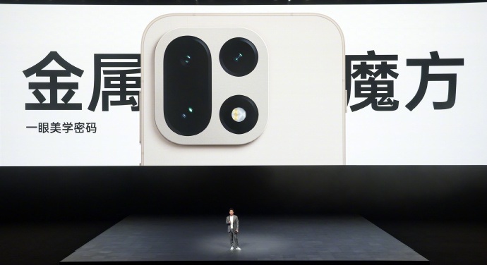 Galleria di immagini di OnePlus 15