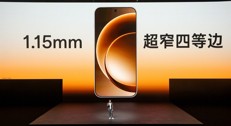 OnePlus 15 con un design quasi senza cornici