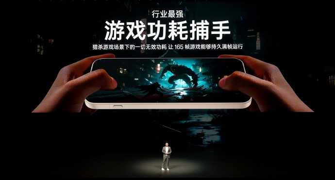 Galleria di immagini di OnePlus 15