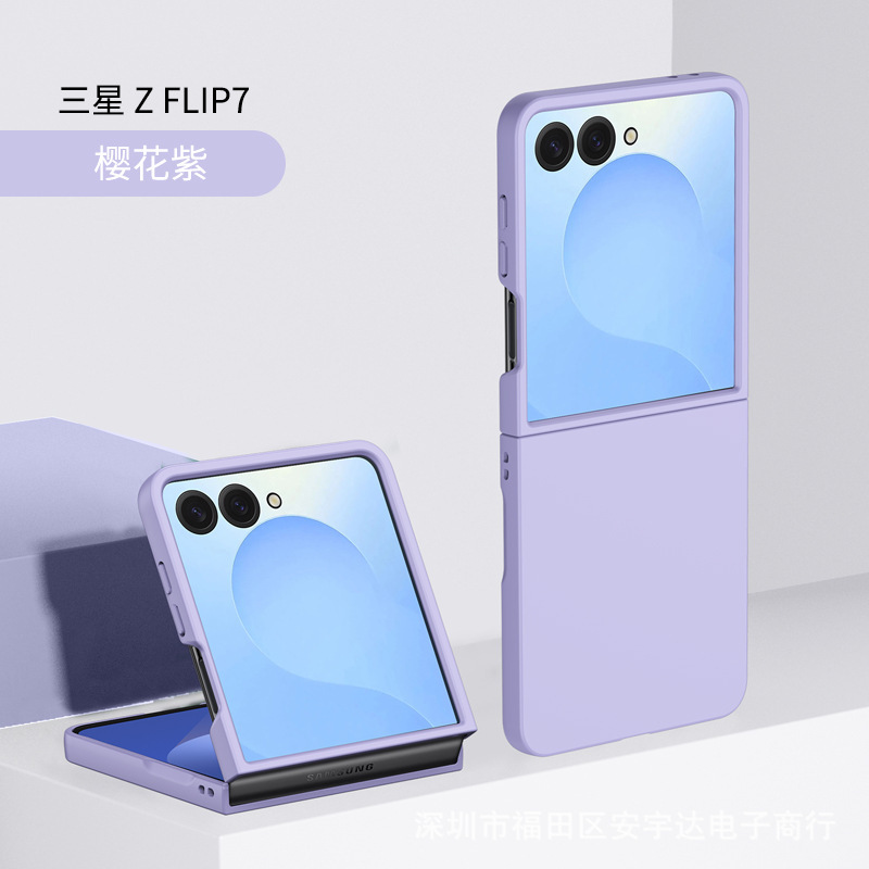 Custodia per Samsung Galaxy Flip 7 2 Custodia per Samsung Galaxy Flip 7 2