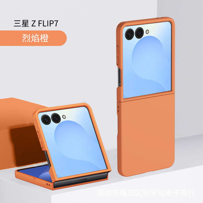 Custodia per Samsung Galaxy Flip 7 4 Custodia per Samsung Galaxy Flip 7 4