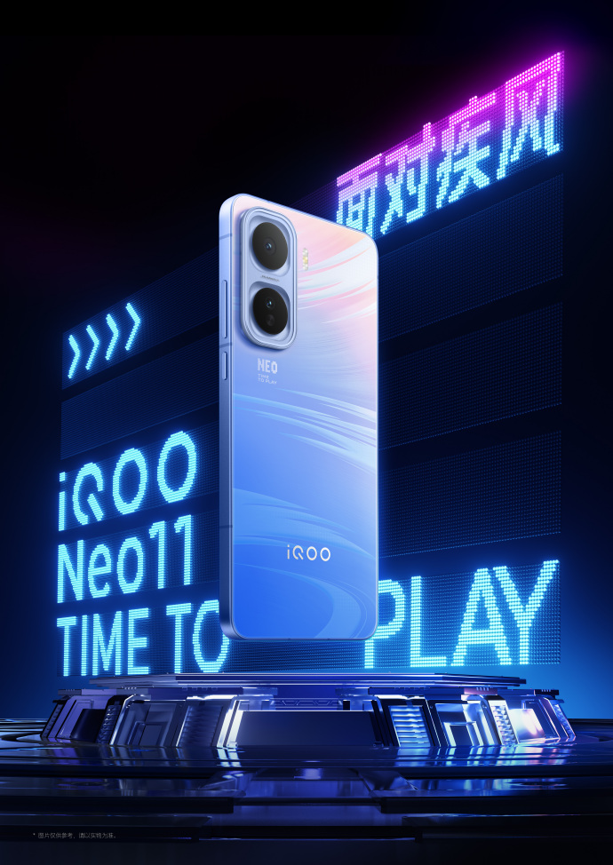 foto di iQOO Neo11 in colore camaleonte