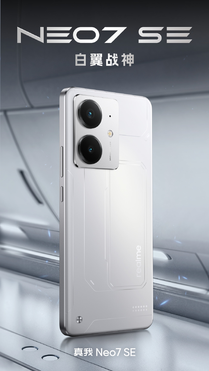 Realme Neo7 SE in colore bianco Realme Neo7 SE in colore bianco