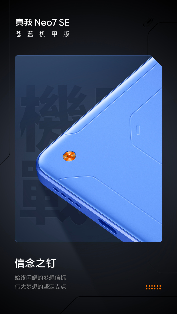 Realme Neo7 SE, smartphone con fotocamera Realme Neo7 SE, smartphone con fotocamera