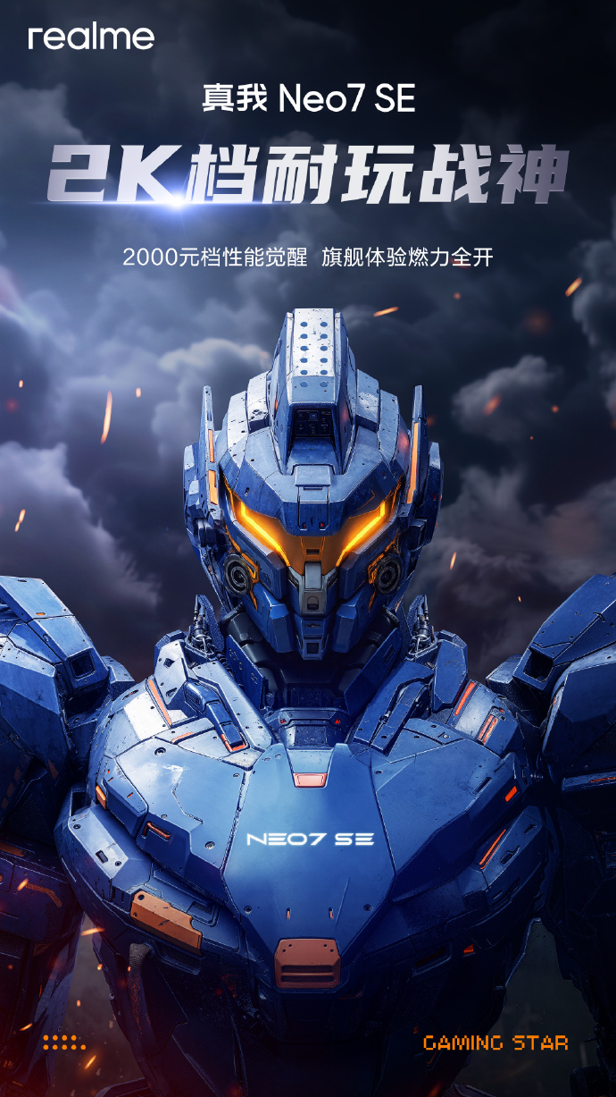 Poster pubblicitario di Realme Neo7 SE Poster pubblicitario di Realme Neo7 SE