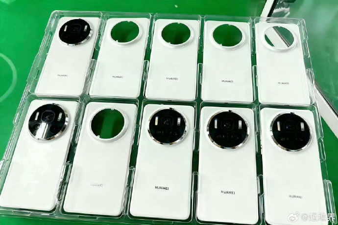 Huawei Mate 80 pannello posteriore