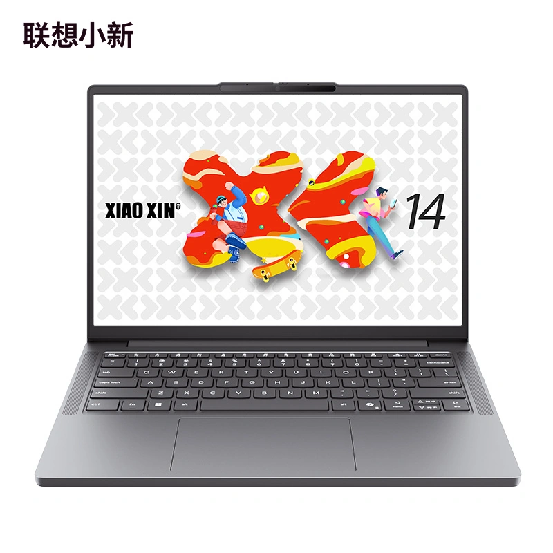 Computer portatile Lenovo Xiaoxin SE 2025 Computer portatile Lenovo Xiaoxin SE 2025