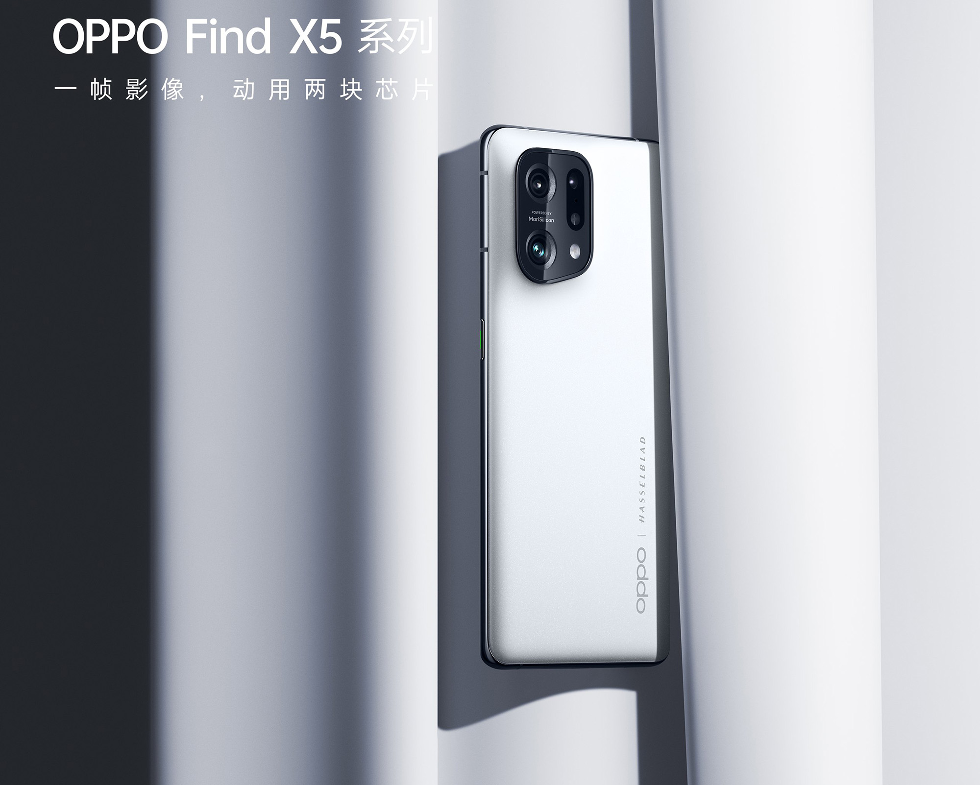 iPhone SE (2022), Redmi Note 11 Pro+ versione globale, flagship Redmi K50 disponibili e altre novità che ci siamo persi a causa dello scoppio della guerra-38