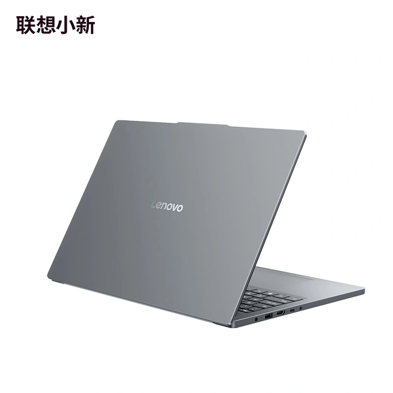 Computer portatile Lenovo Xiaoxin SE 2025 Computer portatile Lenovo Xiaoxin SE 2025