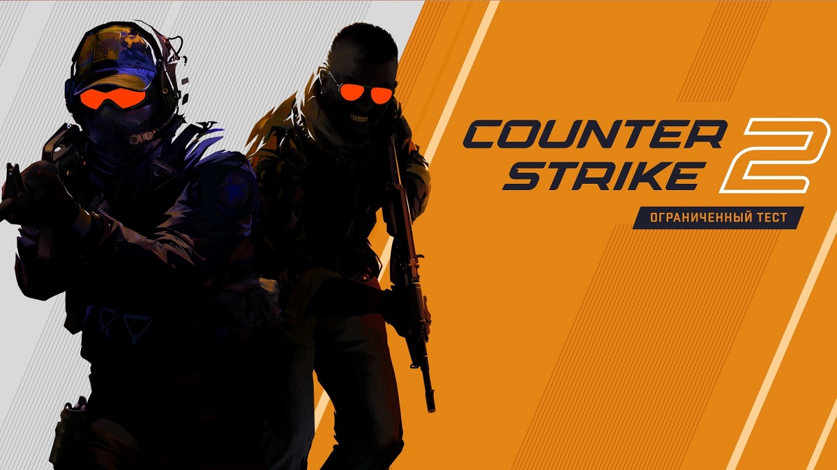 Valve avverte: I tester di Counter-Strike 2 saranno selezionati solo in base al tempo trascorso a giocare a CS:GO prima dell'inizio della beta. Valve avverte: I tester di Counter-Strike 2 saranno selezionati solo in base al tempo trascorso a giocare a CS:GO prima dell'inizio della beta.
