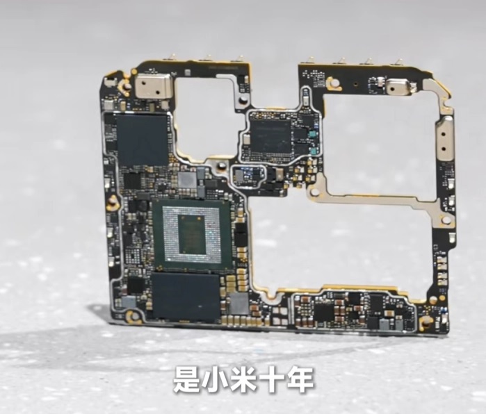 La scheda madre del nuovo smartphone Scheda madre Xiaomi 15S Pro