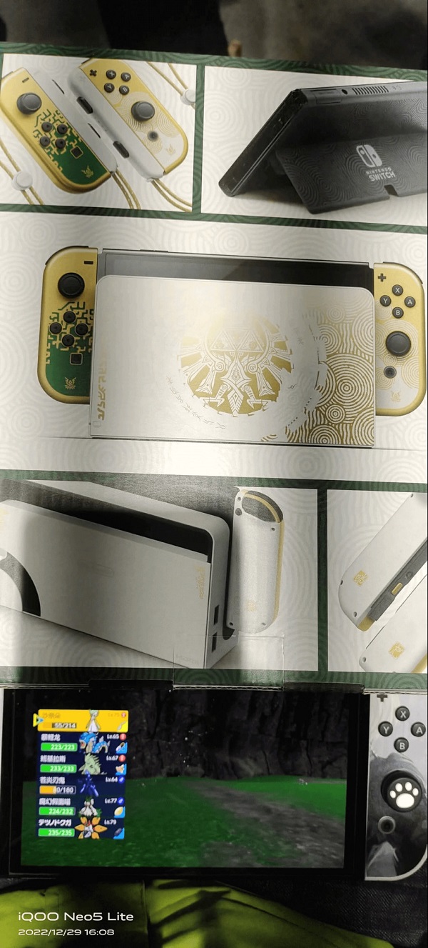 Sono trapelate online le foto di un Nintendo Switch OLED in edizione limitata nello stile di The Legend of Zelda: Tears of the Kingdom-2 Sono trapelate online le foto di un Nintendo Switch OLED in edizione limitata nello stile di The Legend of Zelda: Tears of the Kingdom-2