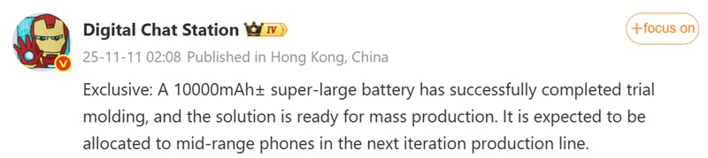 Smartphone con capacità di batteria da record