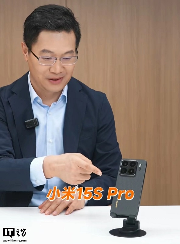 Xiaomi 15S Pro Xiaomi 15S Pro