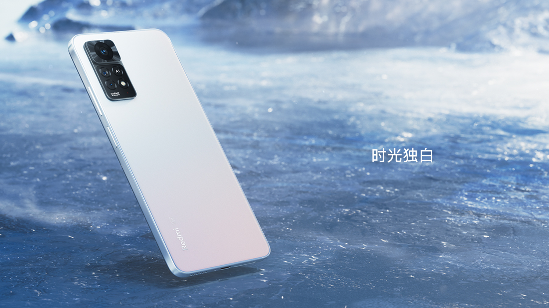 iPhone SE (2022), Redmi Note 11 Pro+ versione globale, flagship Redmi K50 disponibili e altre novità che ci siamo persi a causa dello scoppio della guerra-2