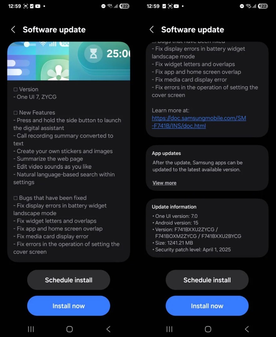 Immagine 1 per la versione beta di One UI 7.0