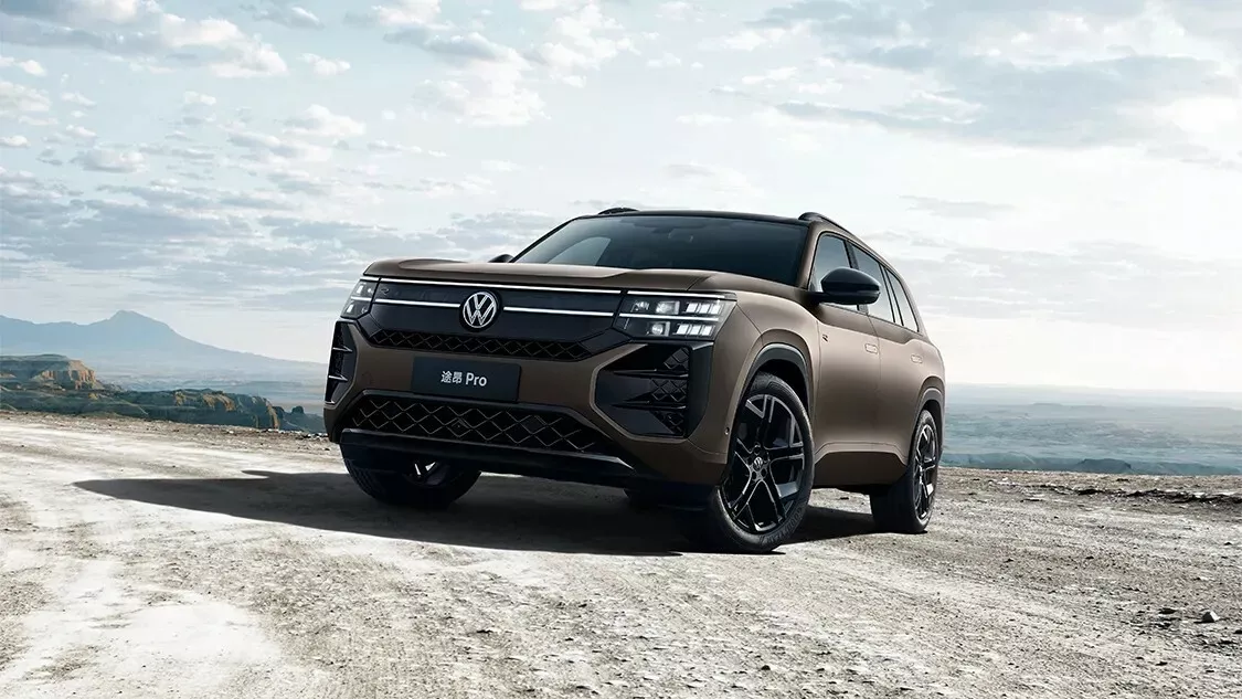 Volkswagen Teramont Pro - vista frontale
