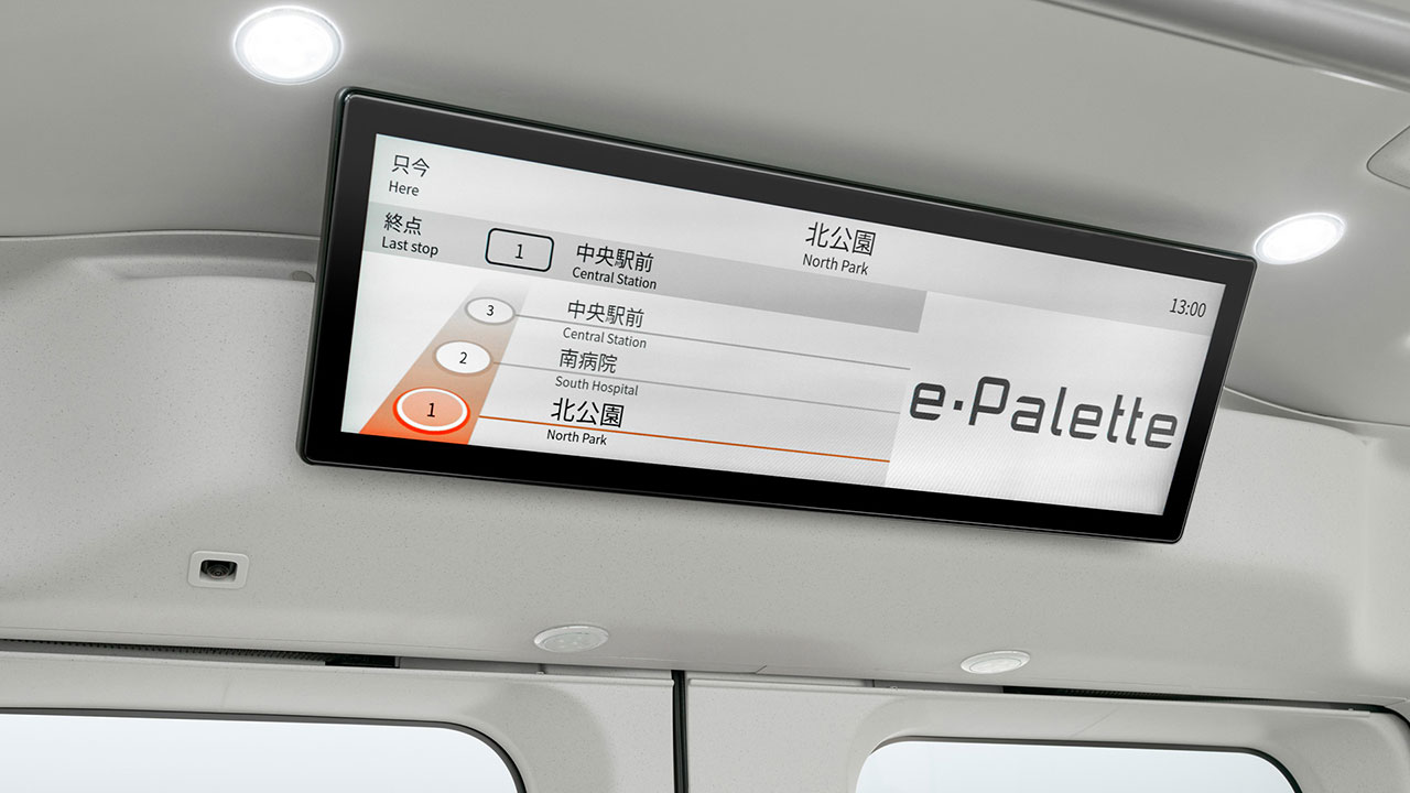 Interno della Toyota e-Palette Interno della Toyota e-Palette