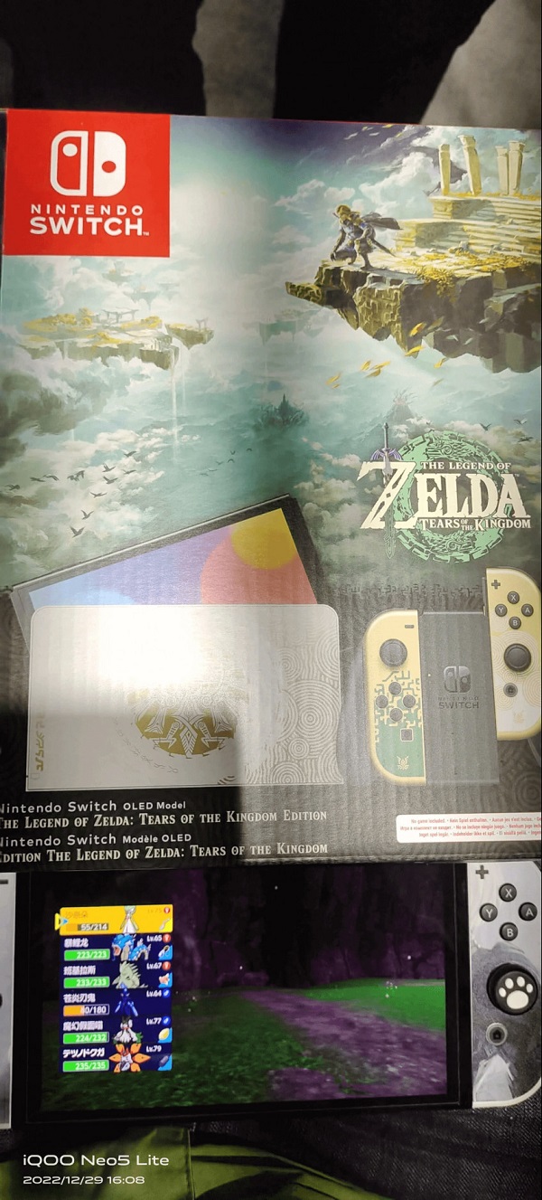 Sono trapelate online le foto di un Nintendo Switch OLED in edizione limitata nello stile di The Legend of Zelda: Tears of the Kingdom-4 Sono trapelate online le foto di un Nintendo Switch OLED in edizione limitata nello stile di The Legend of Zelda: Tears of the Kingdom-4