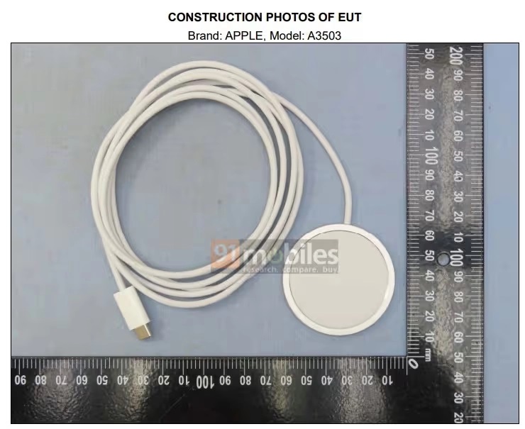 Immagine del nuovo dispositivo MagSafe Immagine del nuovo dispositivo MagSafe