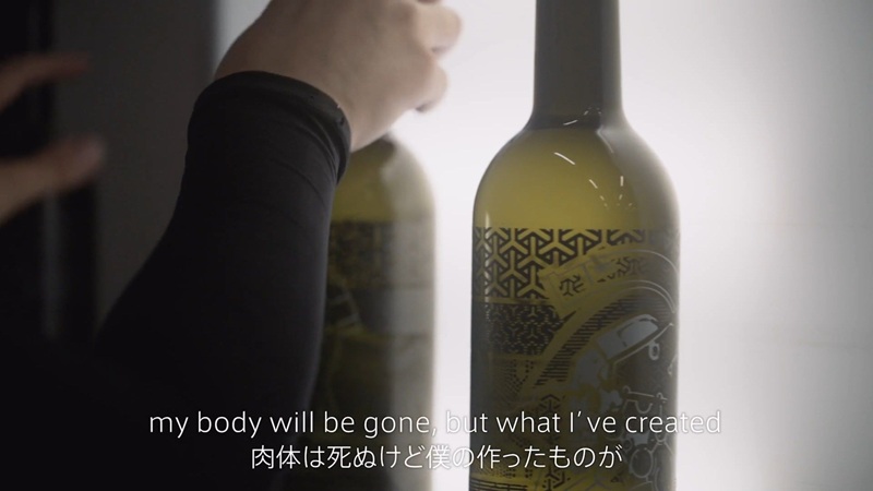 Una vista del sake giapponese