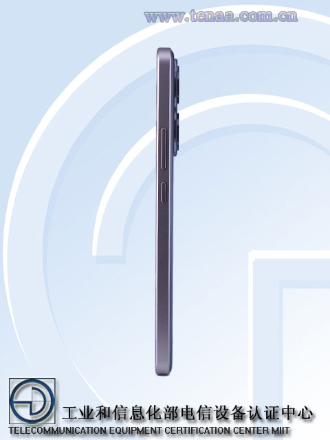 Recensione del pannello posteriore di Realme Neo7 SE Recensione del pannello posteriore di Realme Neo7 SE