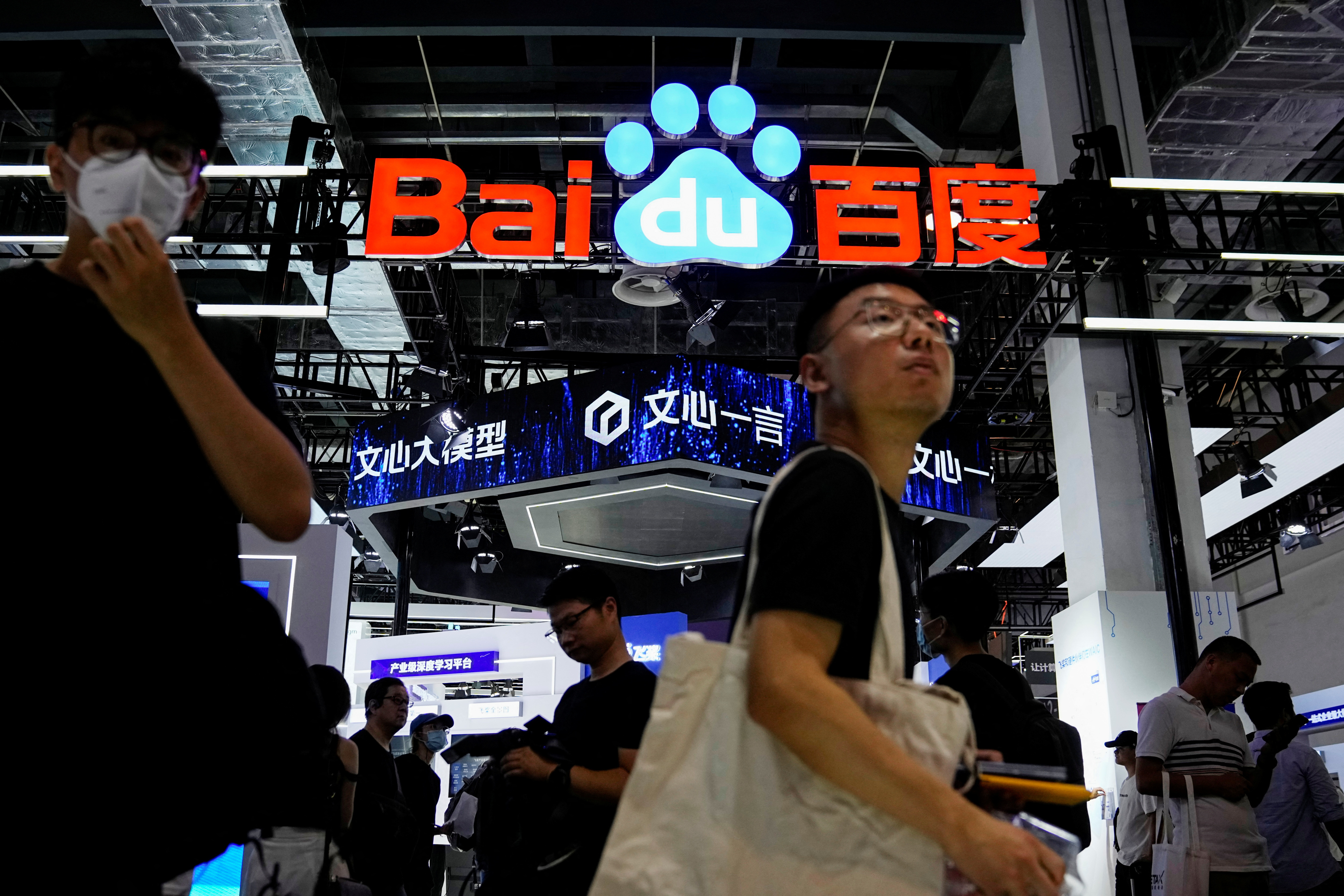 Il chatbot Ernie di Baidu ha attirato più di 100 milioni di utenti Il chatbot Ernie di Baidu ha attirato più di 100 milioni di utenti