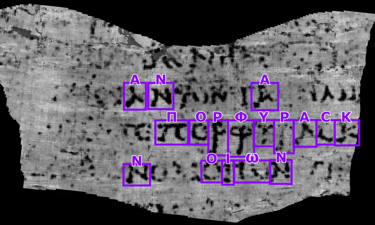 I ricercatori hanno usato l'intelligenza artificiale per leggere le parole di antiche pergamene scomparse durante l'eruzione del Vesuvio I ricercatori hanno usato l'intelligenza artificiale per leggere le parole di antiche pergamene scomparse durante l'eruzione del Vesuvio