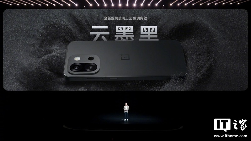 Display OnePlus 13T Display OnePlus 13T