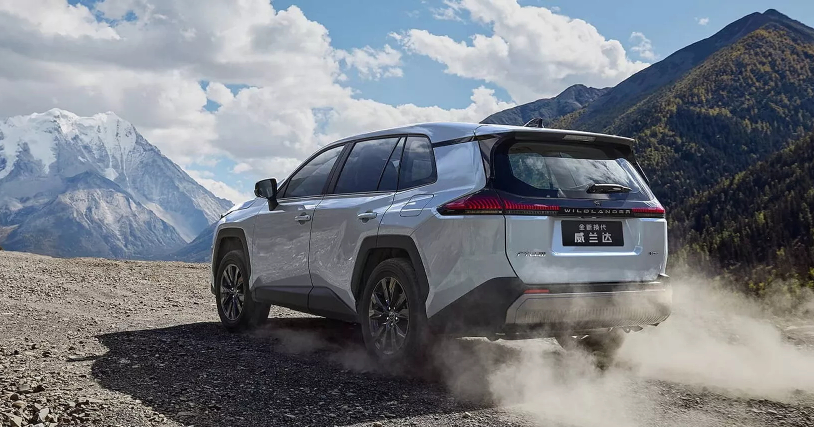 Interni del GAC-Toyota RAV4 Wildlander