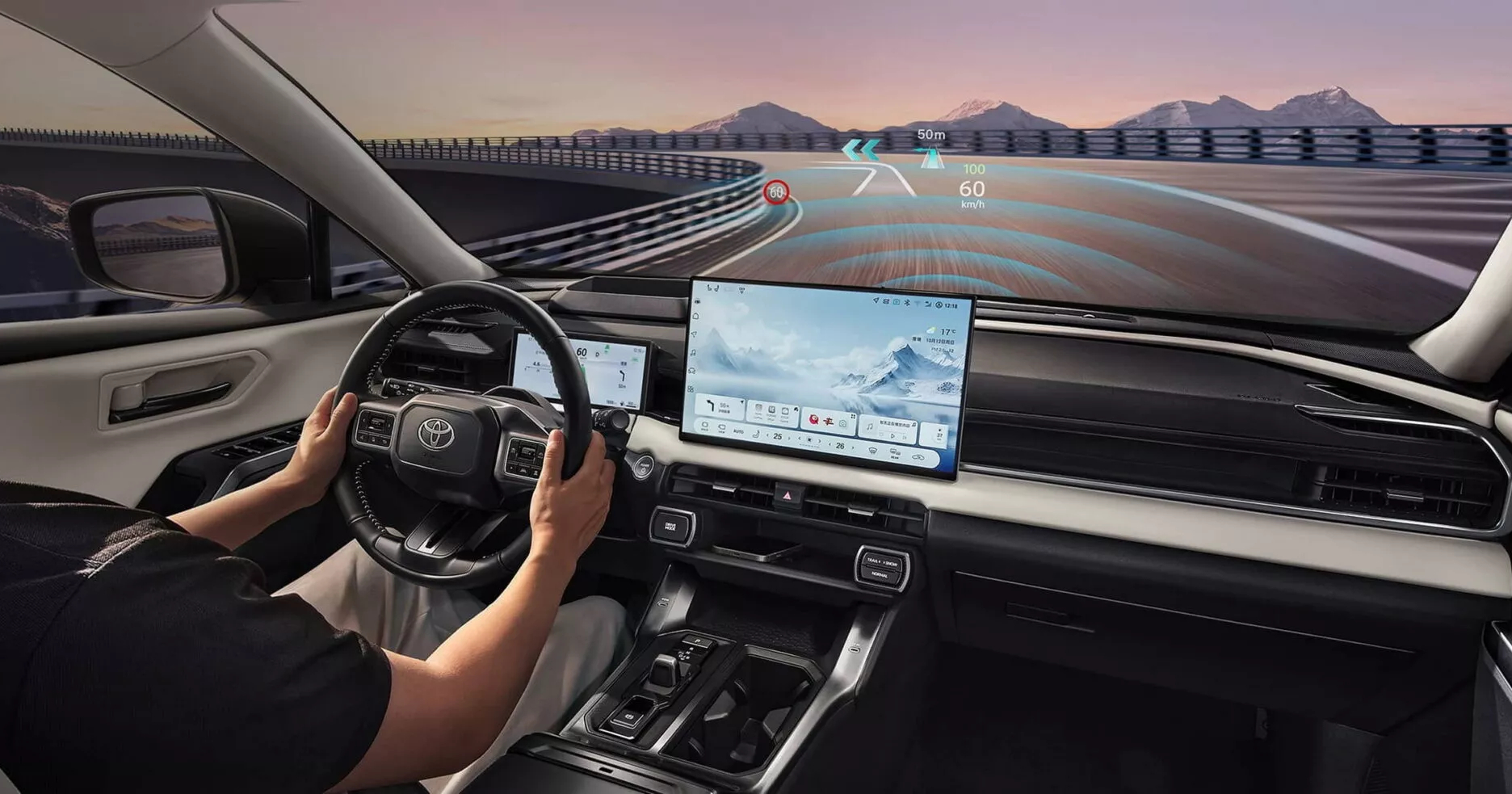 Dettagli interni del GAC-Toyota RAV4 Wildlander