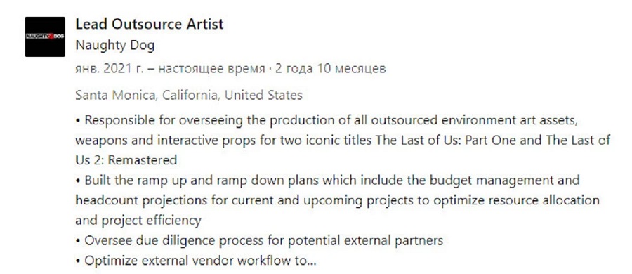 Sony potrebbe preparare una versione migliorata di The Last of Us: Part II per PS5: un dipendente di Naughty Dog ha menzionato il remaster del famoso gioco nel suo profilo-2 Sony potrebbe preparare una versione migliorata di The Last of Us: Part II per PS5: un dipendente di Naughty Dog ha menzionato il remaster del famoso gioco nel suo profilo-2