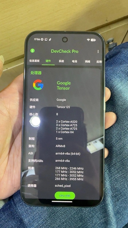 Immagine di prova Google Pixel 10 Pro