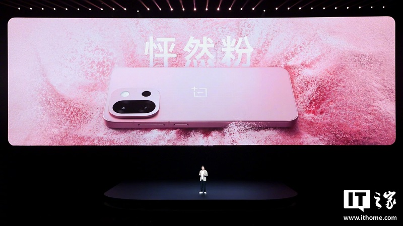 Pannello posteriore OnePlus 13T Pannello posteriore OnePlus 13T