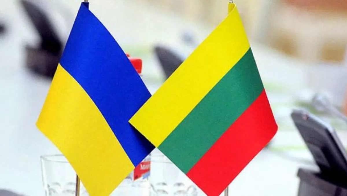 L'Ucraina costruirà in Lituania un moderno impianto per la produzione di esplosivi a base di esogeno L'Ucraina costruirà in Lituania un moderno impianto per la produzione di esplosivi a base di esogeno