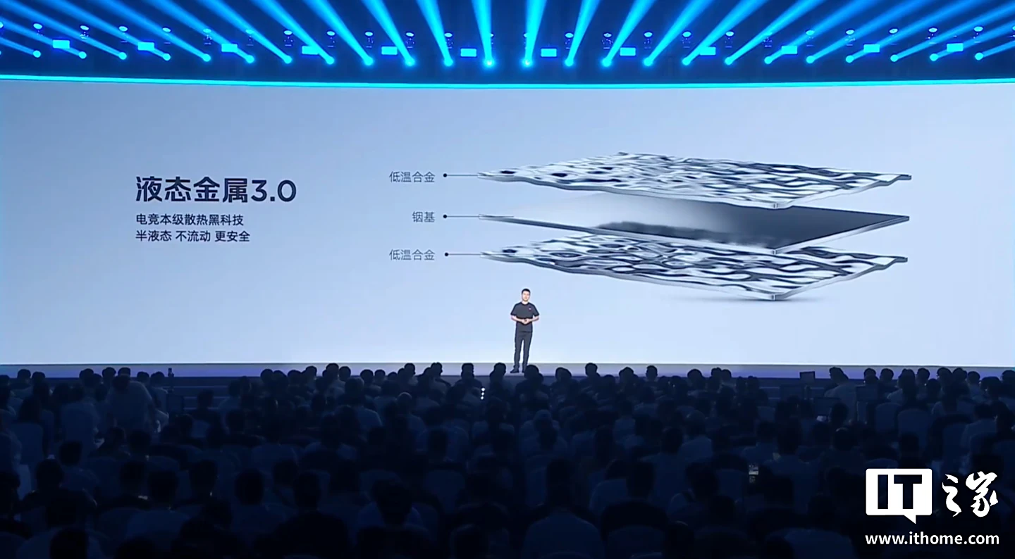 Specifiche del RedMagic 11 Pro