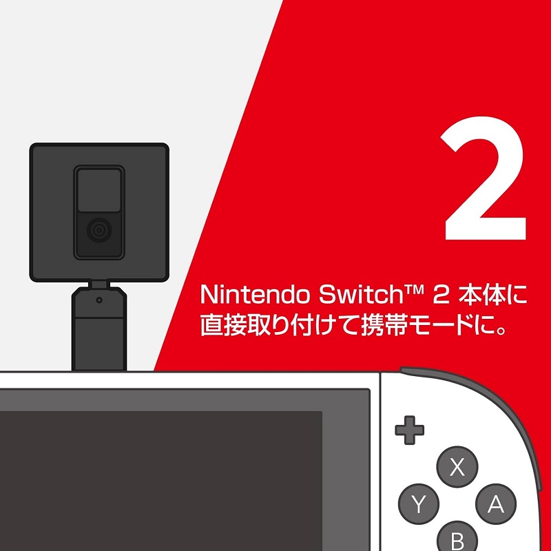 Camera for Nintendo Switch 2 - Model 2 Camera for Nintendo Switch 2 - Model 2