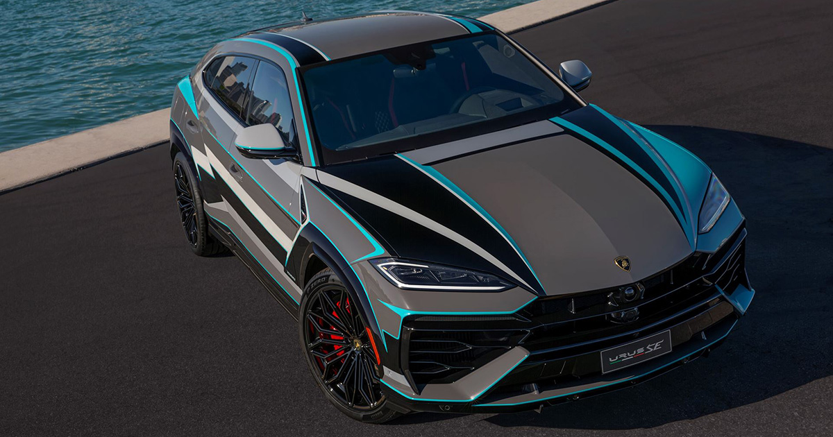 Interni della Lamborghini Urus SE con rivestimenti in pelle