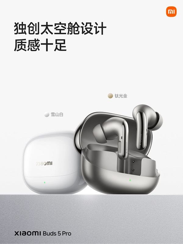 Xiaomi Buds 5 Pro - Immagine 2 Xiaomi Buds 5 Pro - Immagine 2