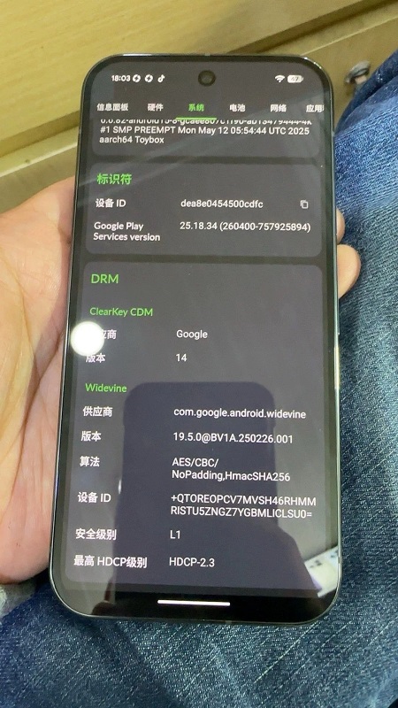 Prestazioni del chipset Google Pixel 10