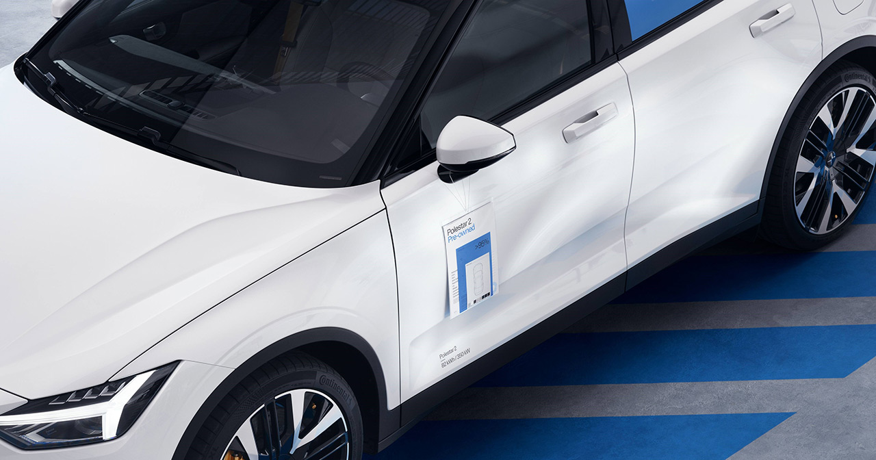 Polestar 2 usata