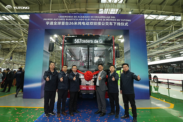 Autobus elettrico a tre sezioni da 26 metri di Yutong