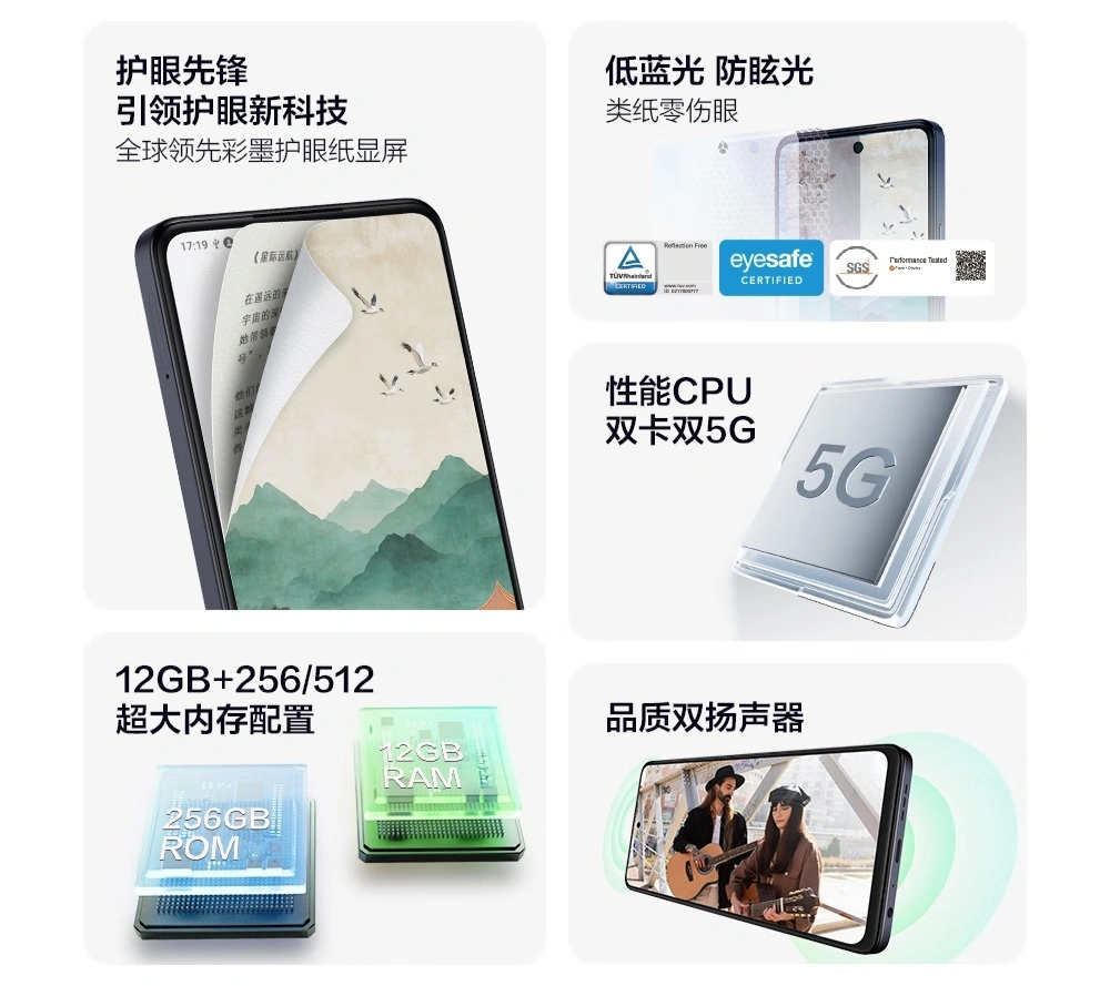 Smartphone TCL P10 con tripla fotocamera Smartphone TCL P10 con tripla fotocamera