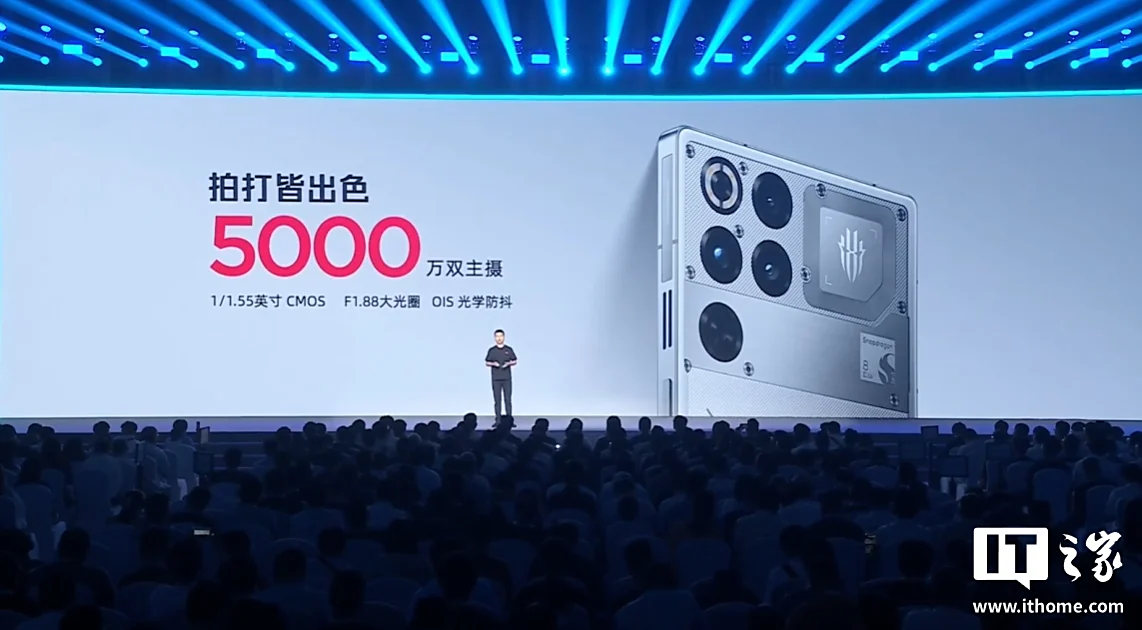 Box del Collezionista del RedMagic 11 Pro+